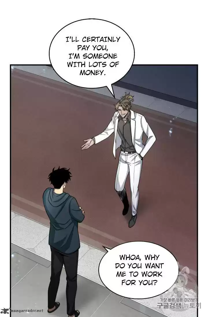 Tomb Raider King 150