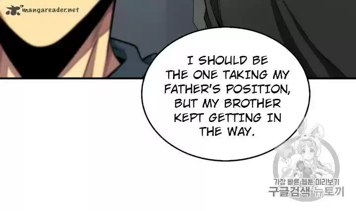 Tomb Raider King 150