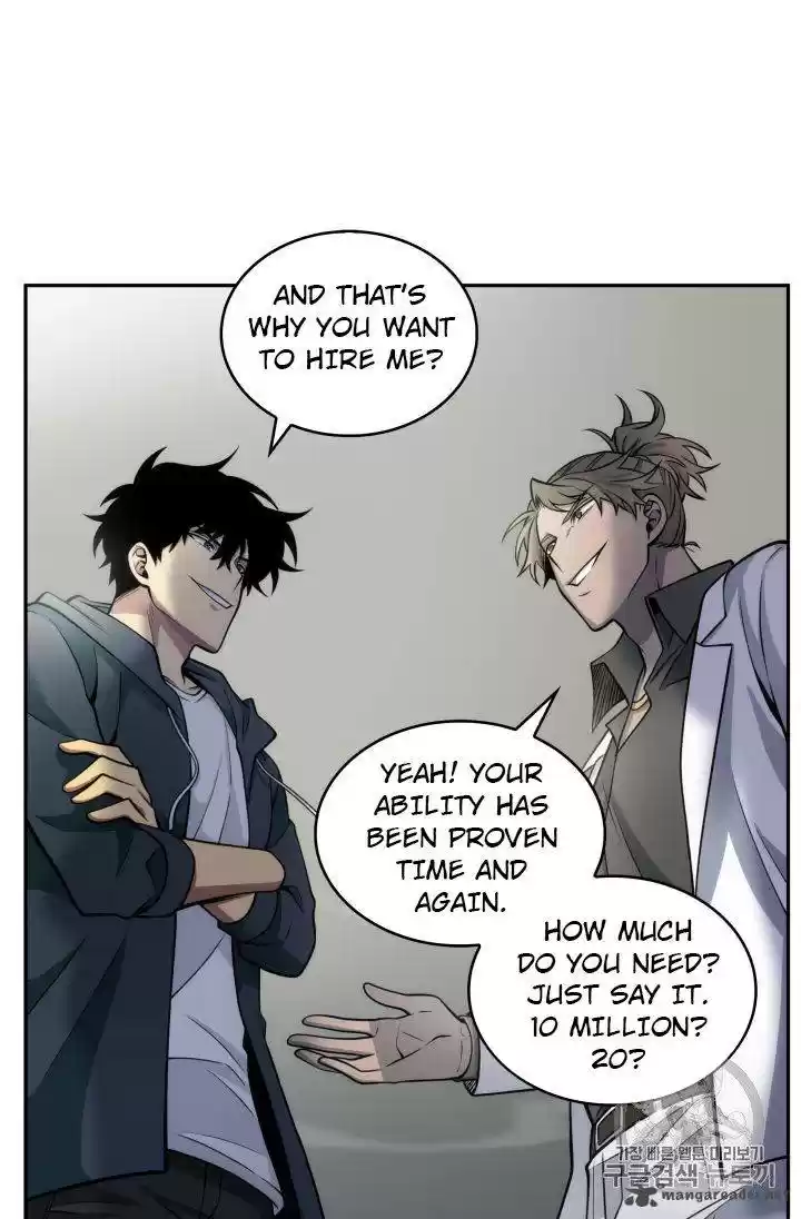 Tomb Raider King 150