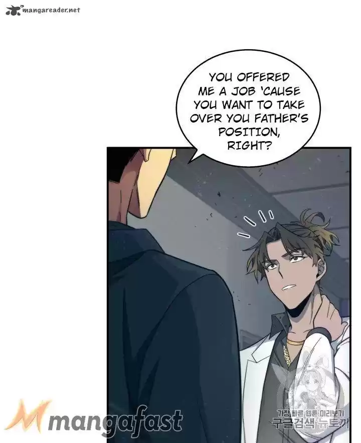 Tomb Raider King 151