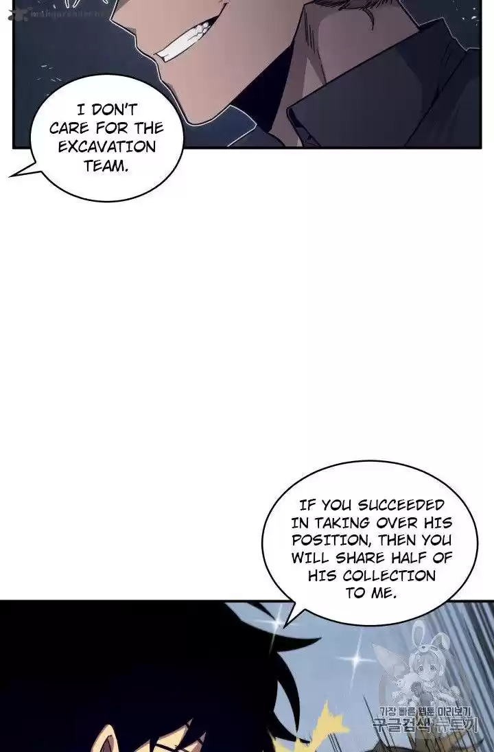 Tomb Raider King 151