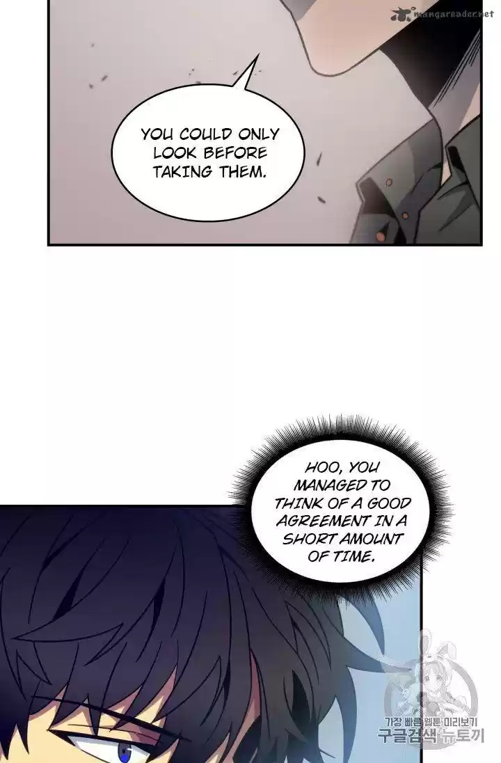 Tomb Raider King 151