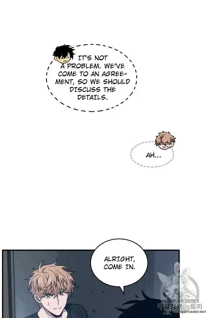 Tomb Raider King 151