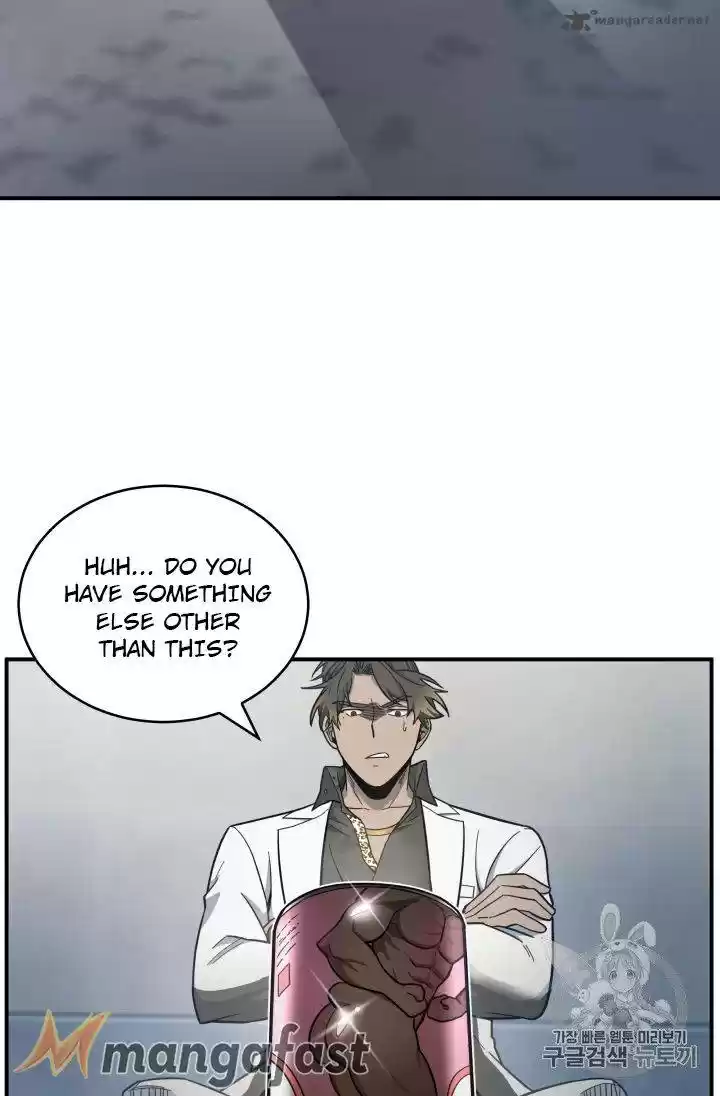 Tomb Raider King 151