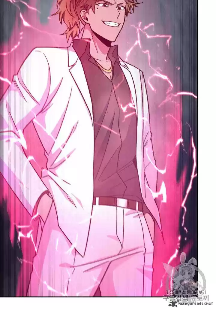 Tomb Raider King 151