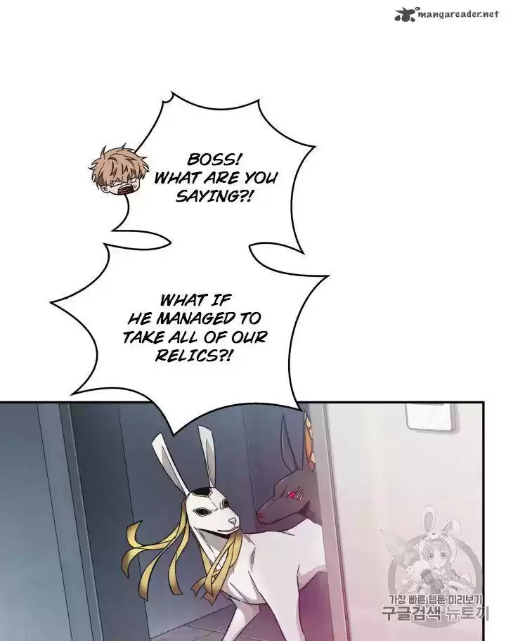 Tomb Raider King 151