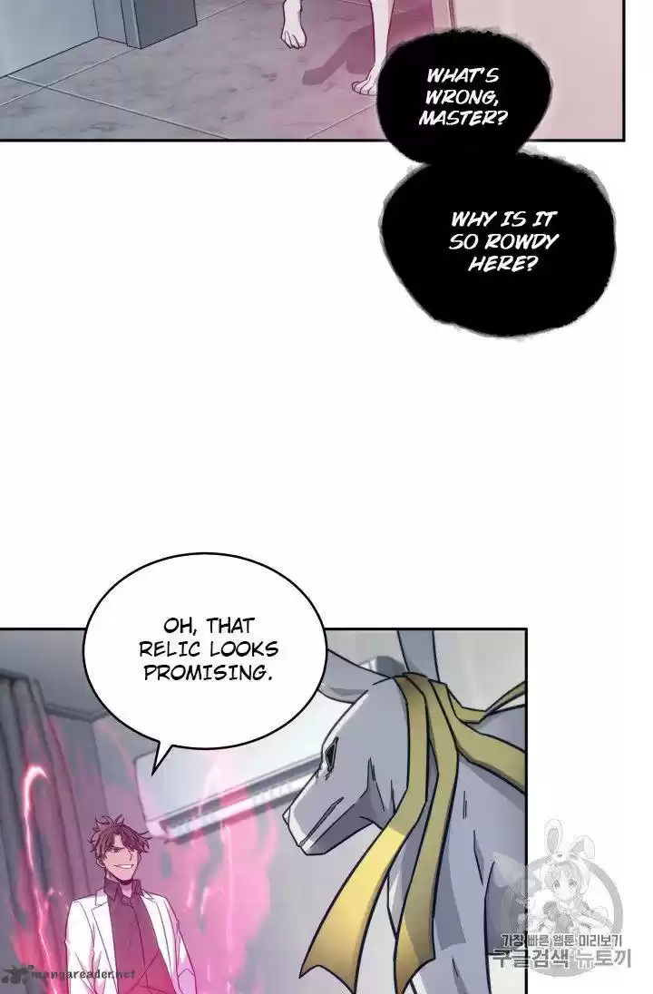 Tomb Raider King 151