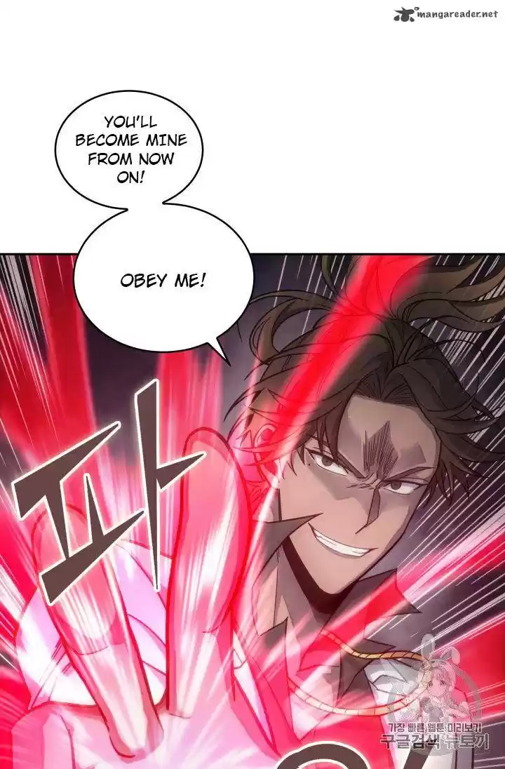 Tomb Raider King 151