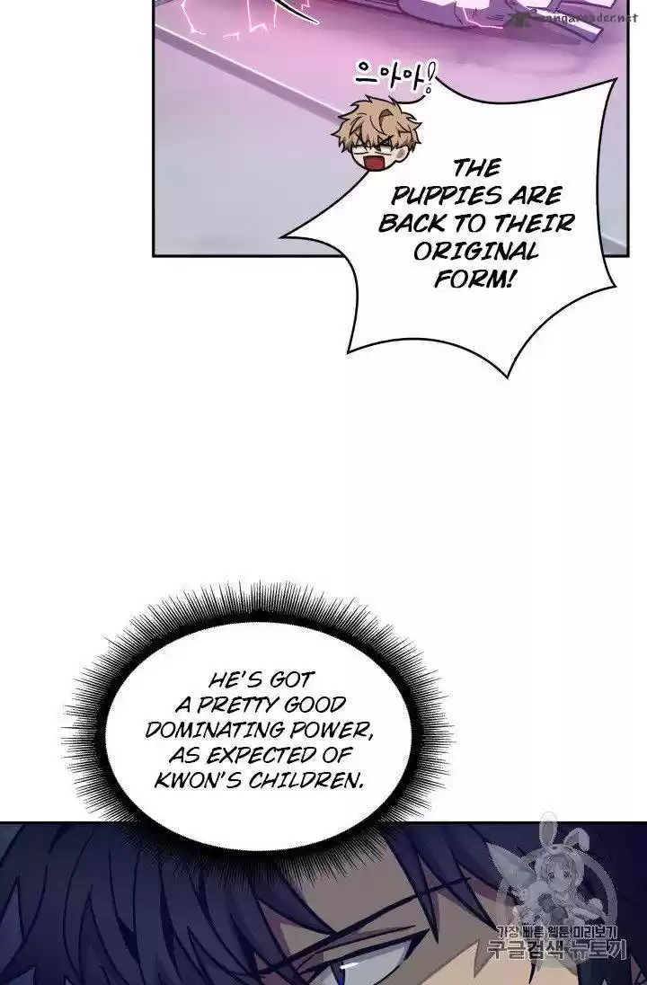 Tomb Raider King 151