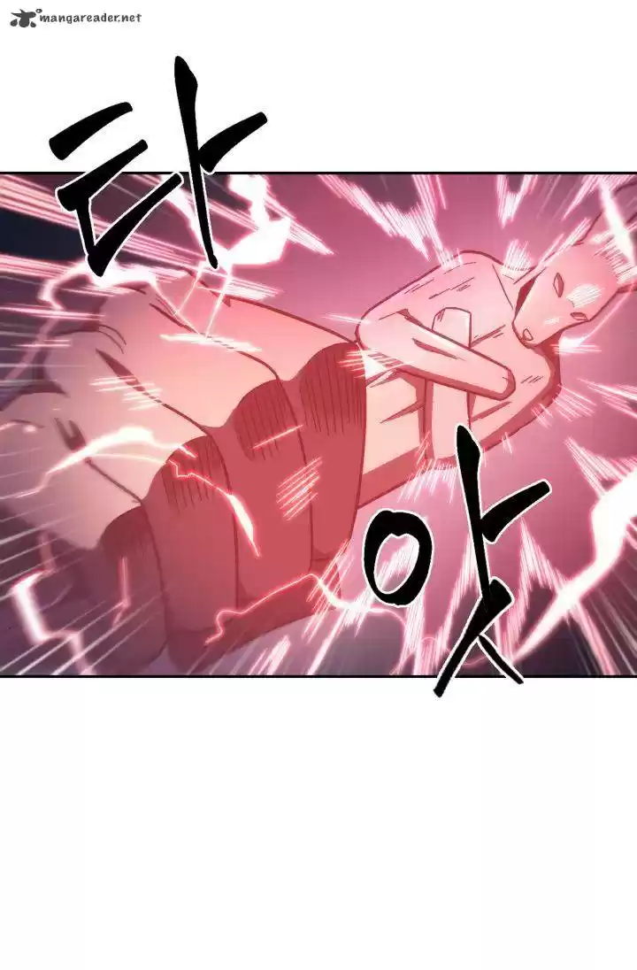 Tomb Raider King 151