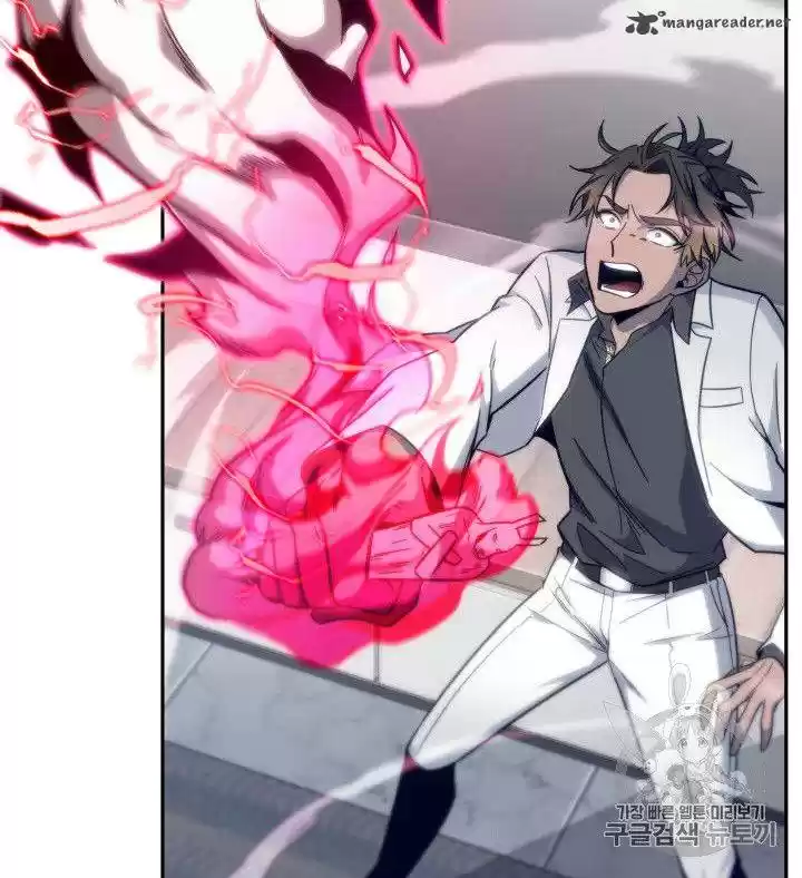 Tomb Raider King 151