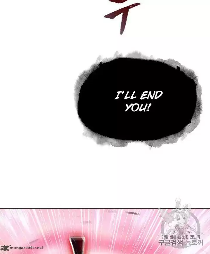 Tomb Raider King 151