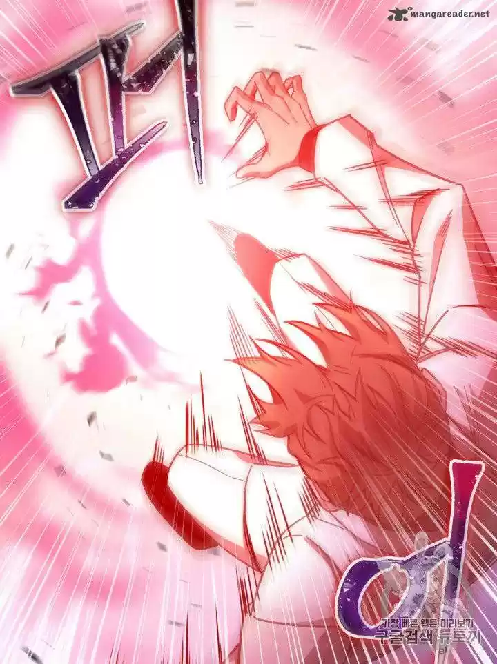 Tomb Raider King 151