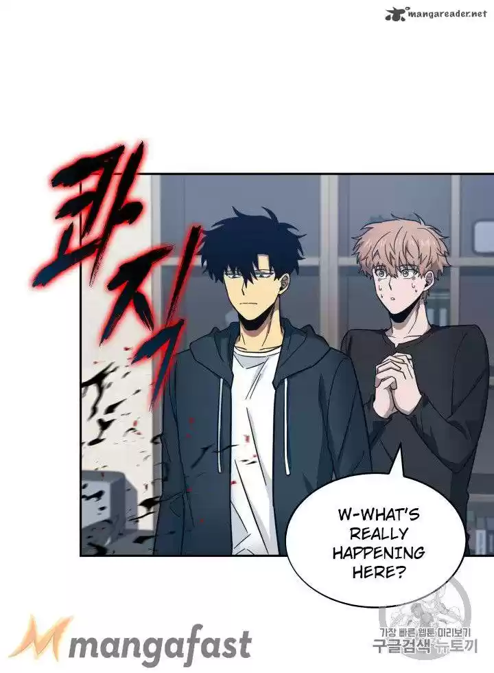 Tomb Raider King 151