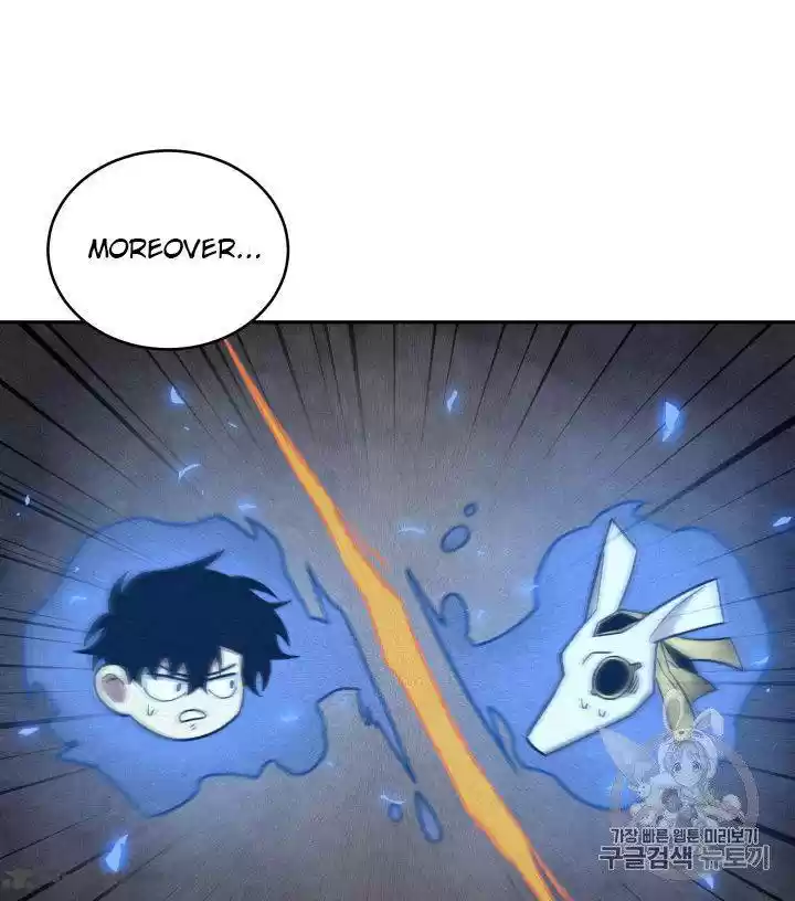 Tomb Raider King 151