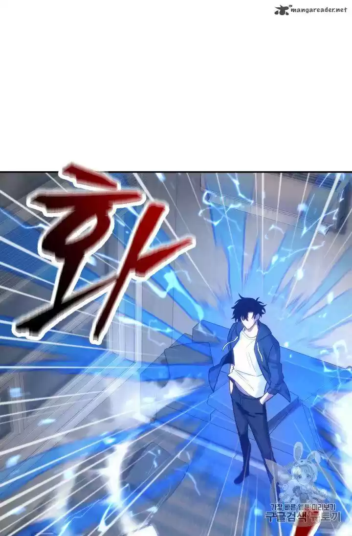 Tomb Raider King 151