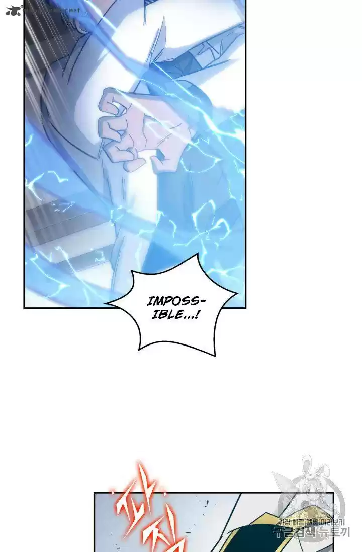 Tomb Raider King 151