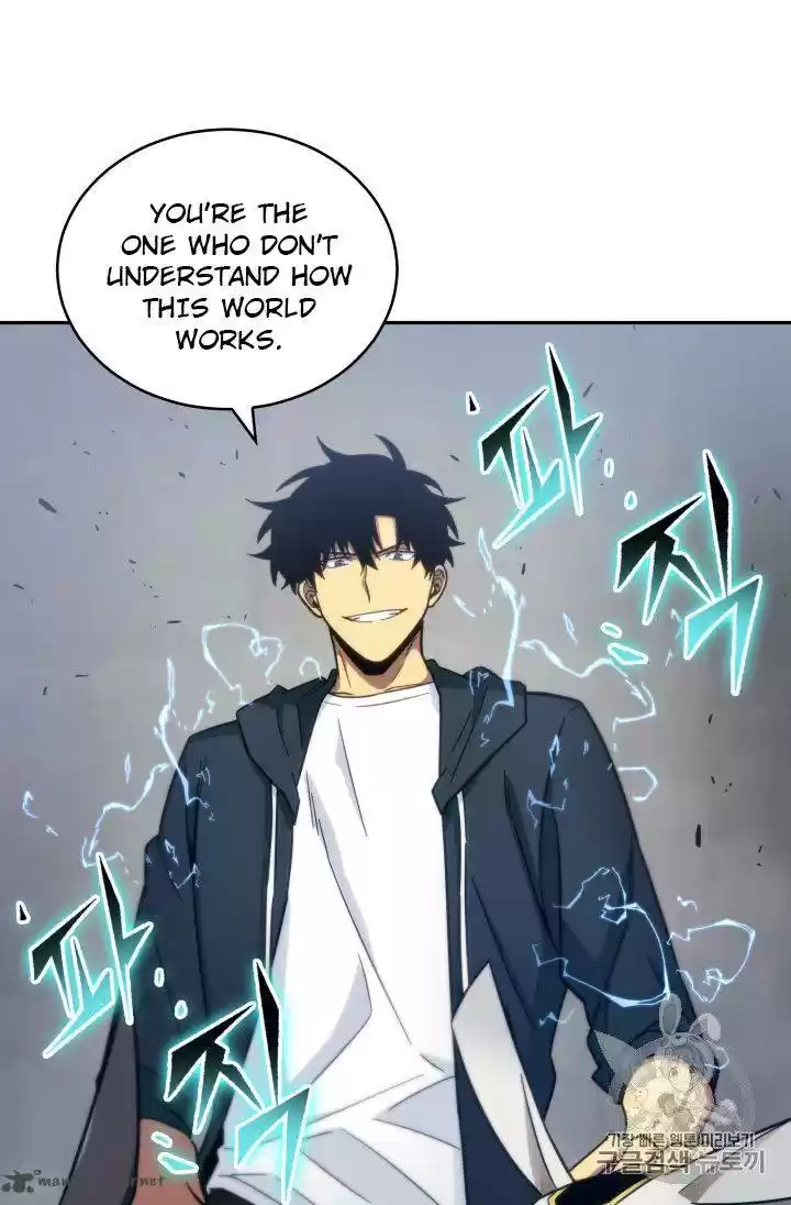 Tomb Raider King 151