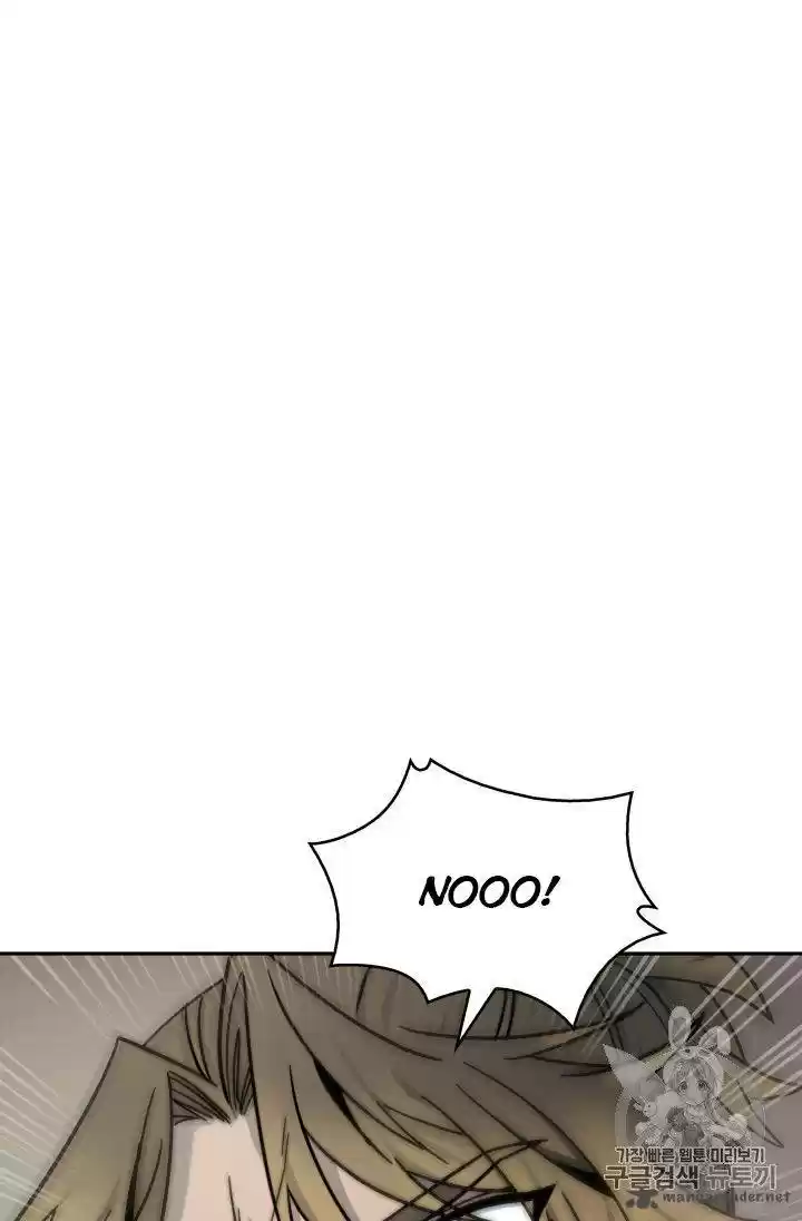 Tomb Raider King 152