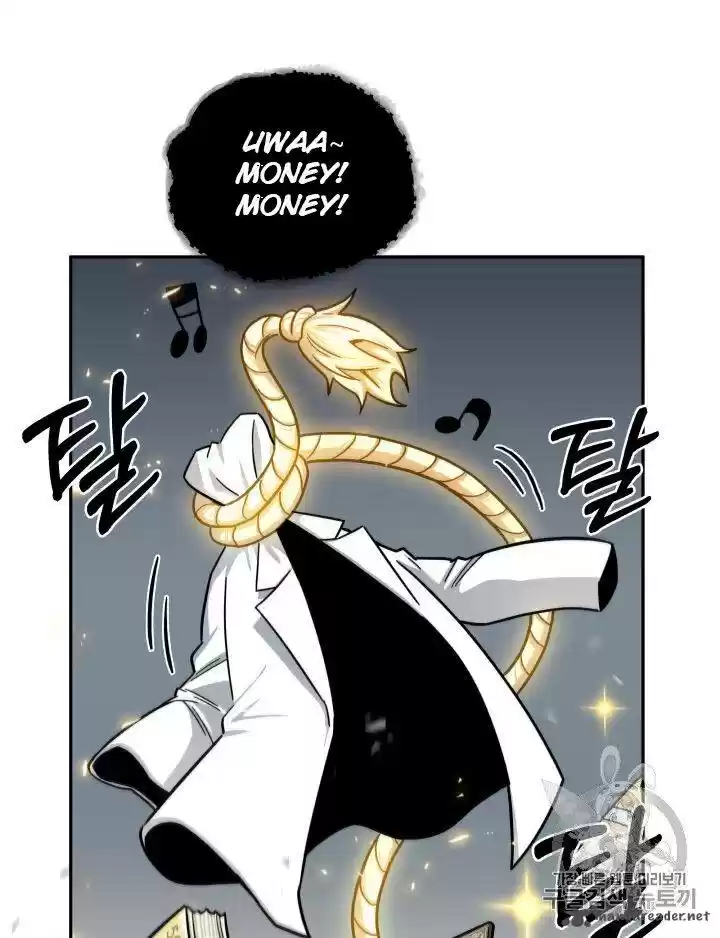 Tomb Raider King 152