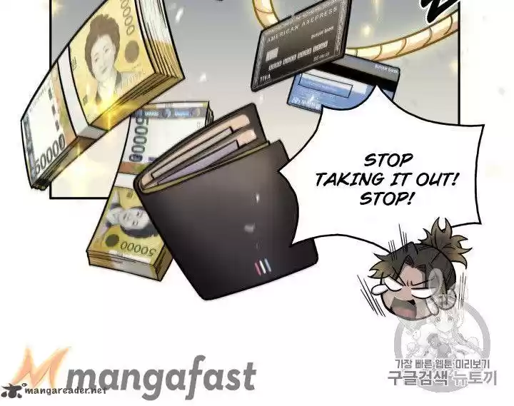 Tomb Raider King 152