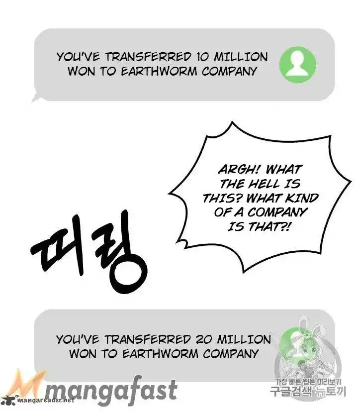 Tomb Raider King 152