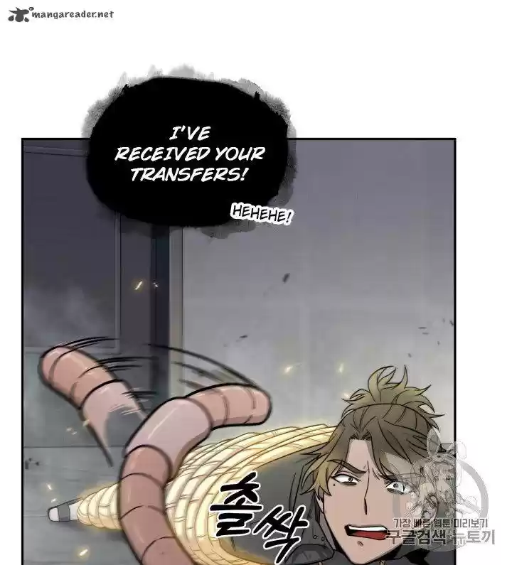 Tomb Raider King 152