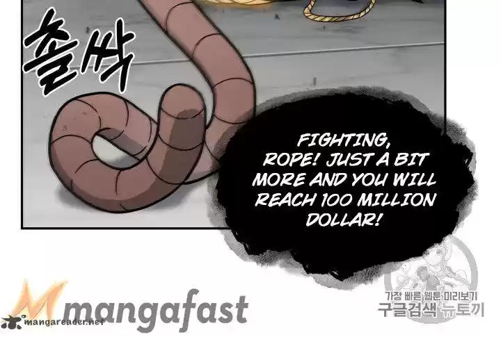 Tomb Raider King 152