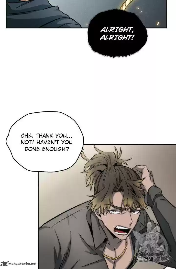 Tomb Raider King 152