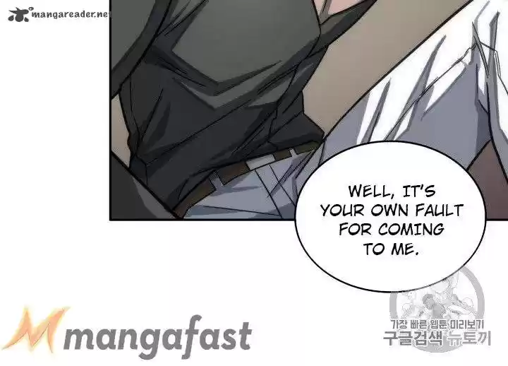 Tomb Raider King 152