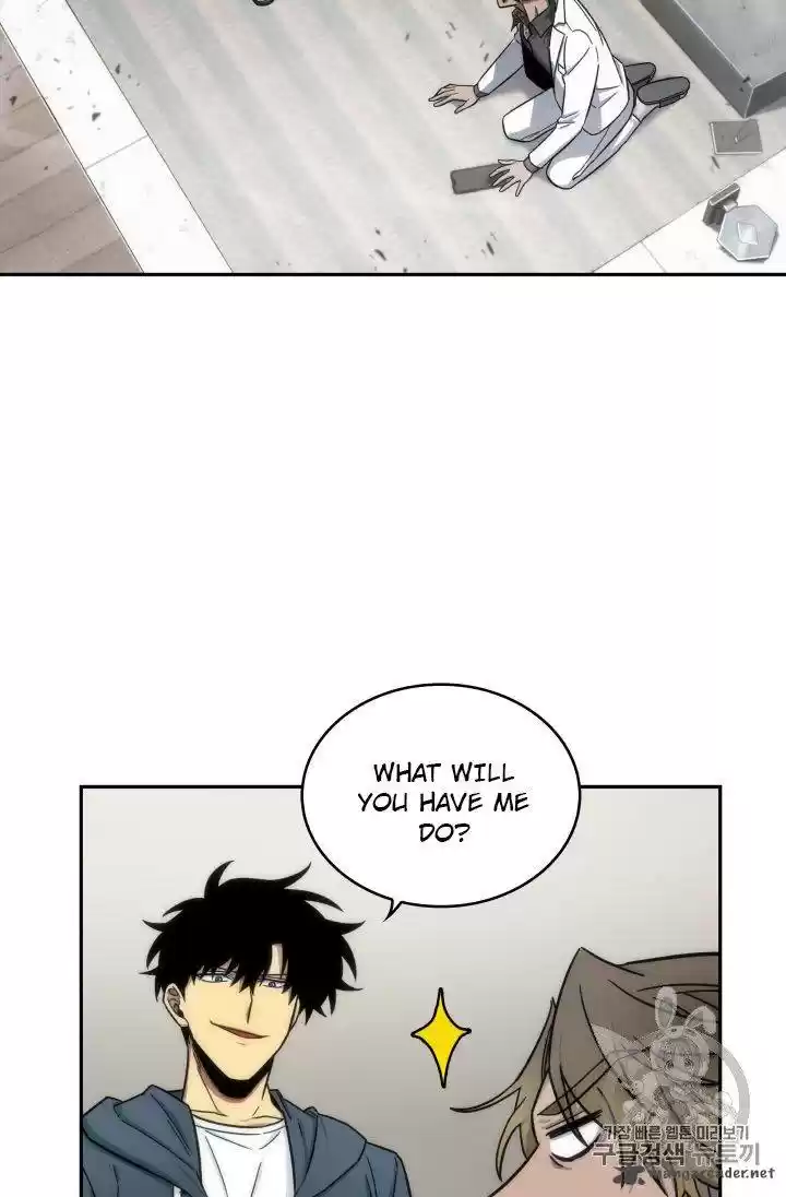 Tomb Raider King 152