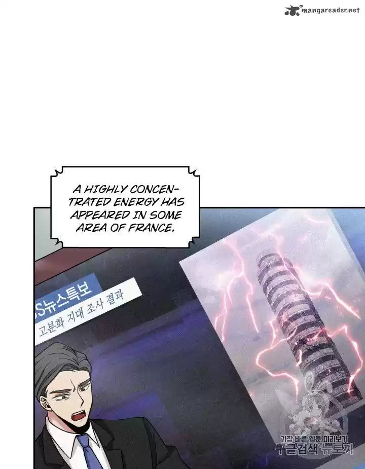 Tomb Raider King 152