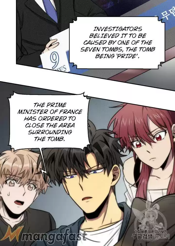 Tomb Raider King 152