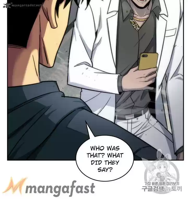 Tomb Raider King 152