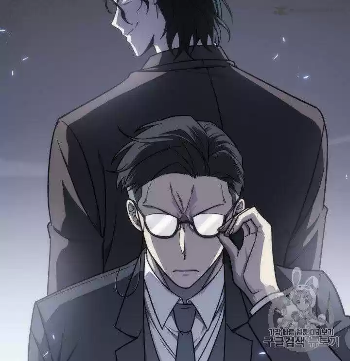 Tomb Raider King 152