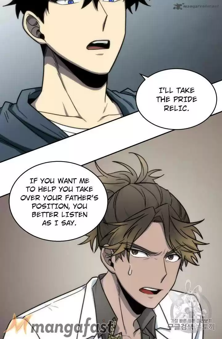 Tomb Raider King 152