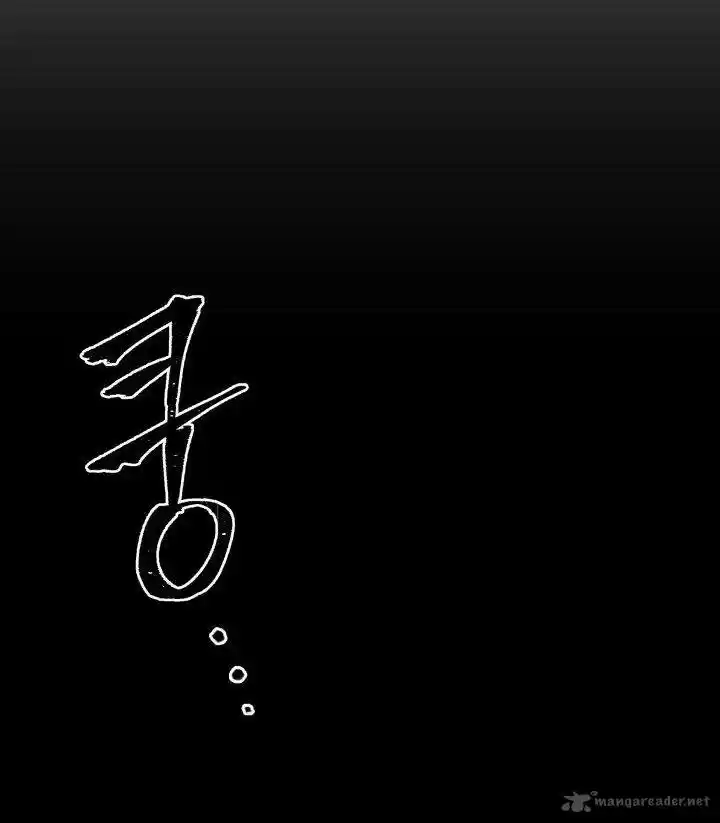 Tomb Raider King 152