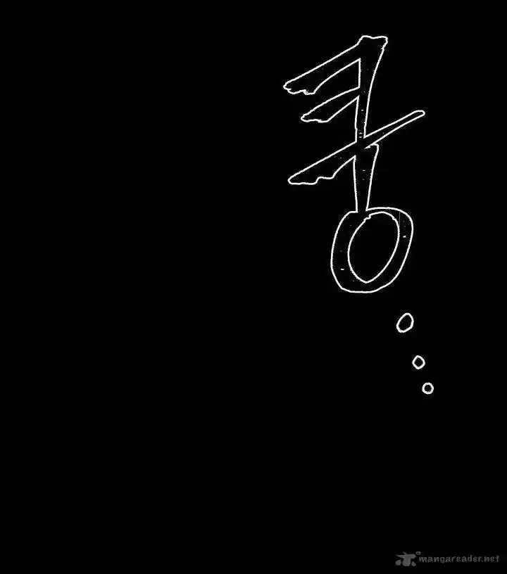 Tomb Raider King 152