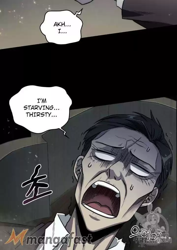 Tomb Raider King 152