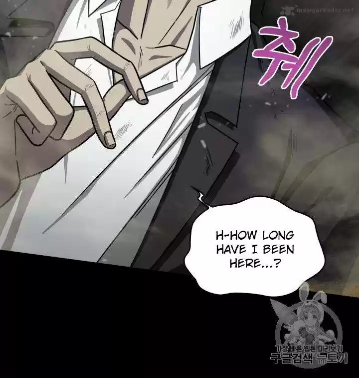 Tomb Raider King 152