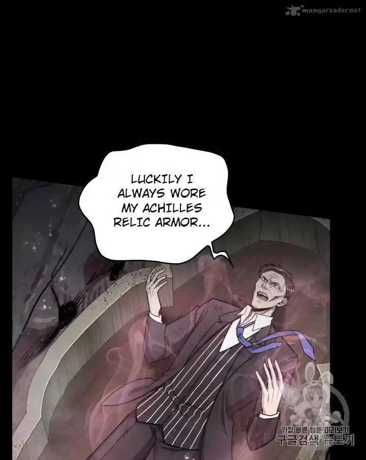 Tomb Raider King 152