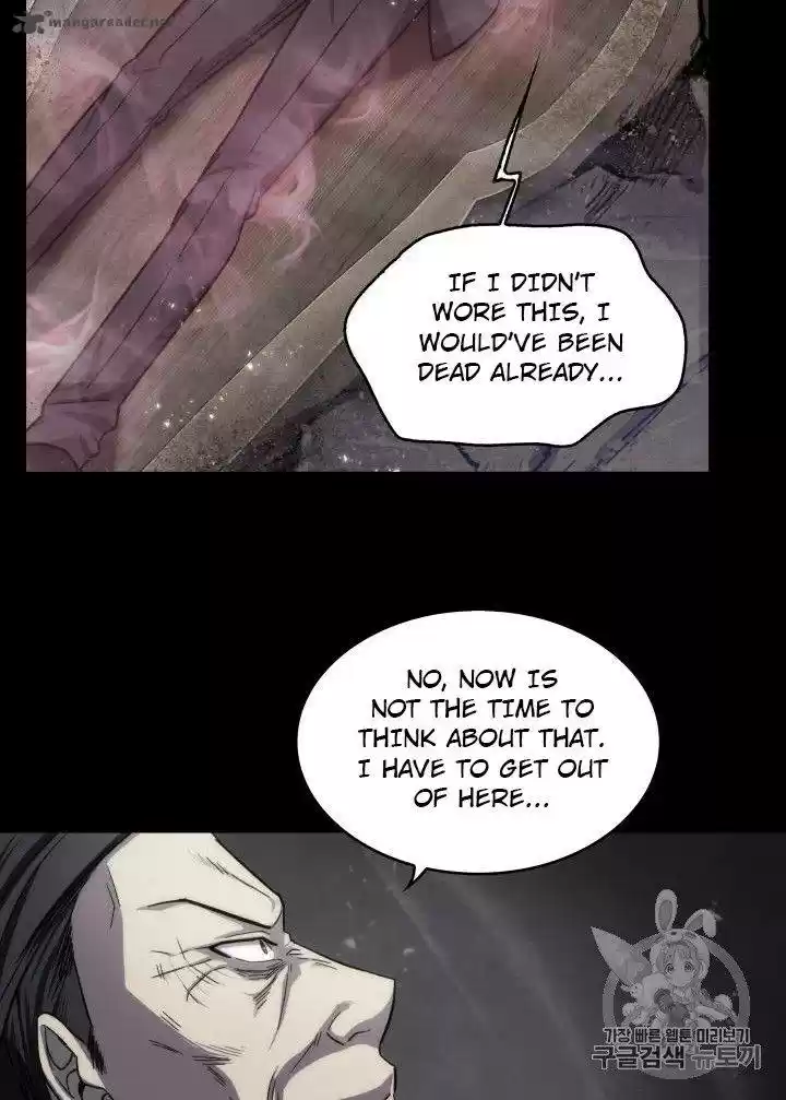 Tomb Raider King 152