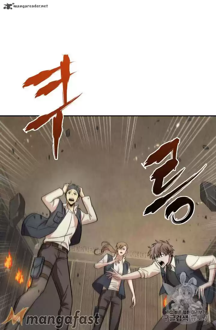 Tomb Raider King 152