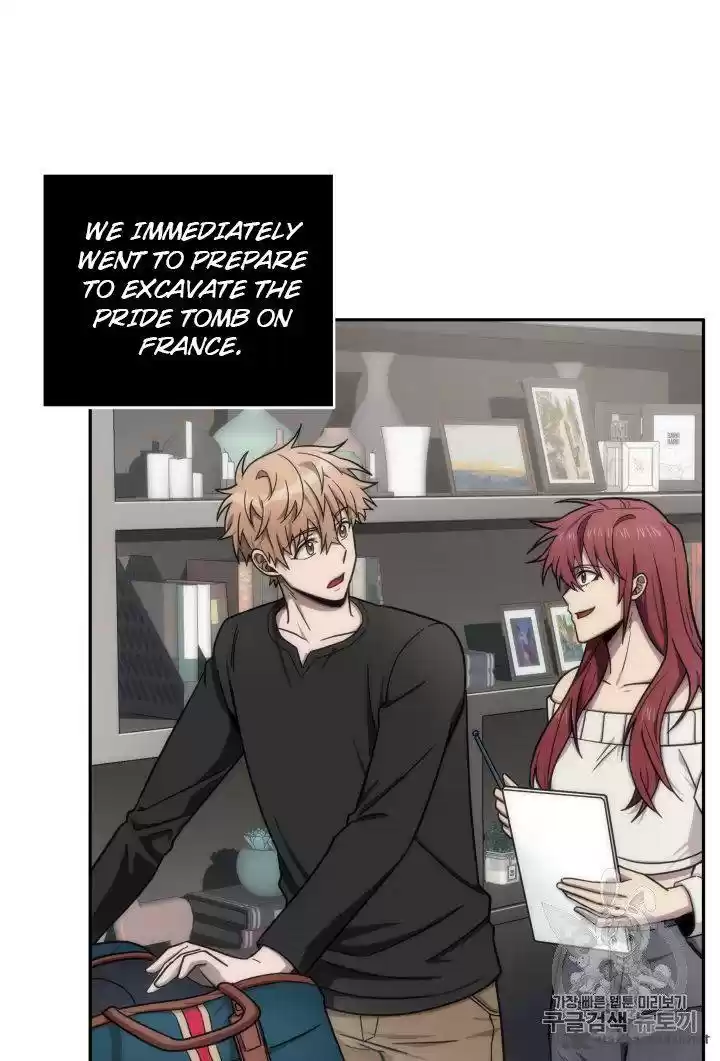 Tomb Raider King 152