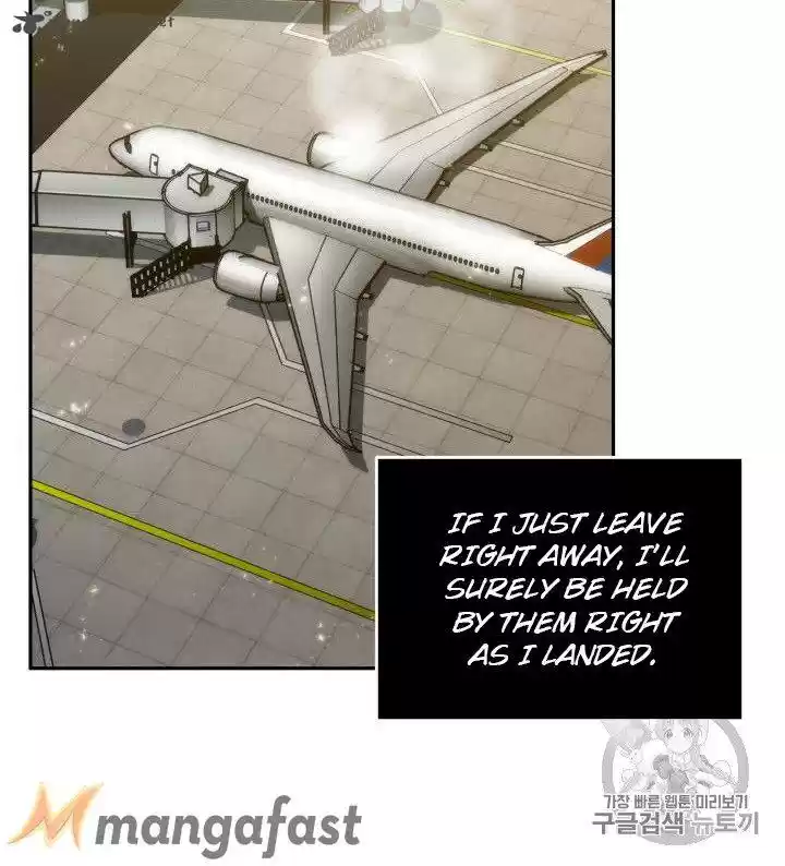 Tomb Raider King 152