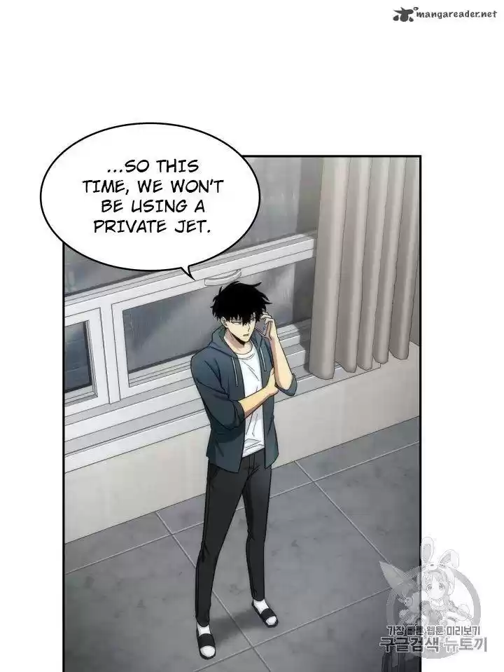 Tomb Raider King 152