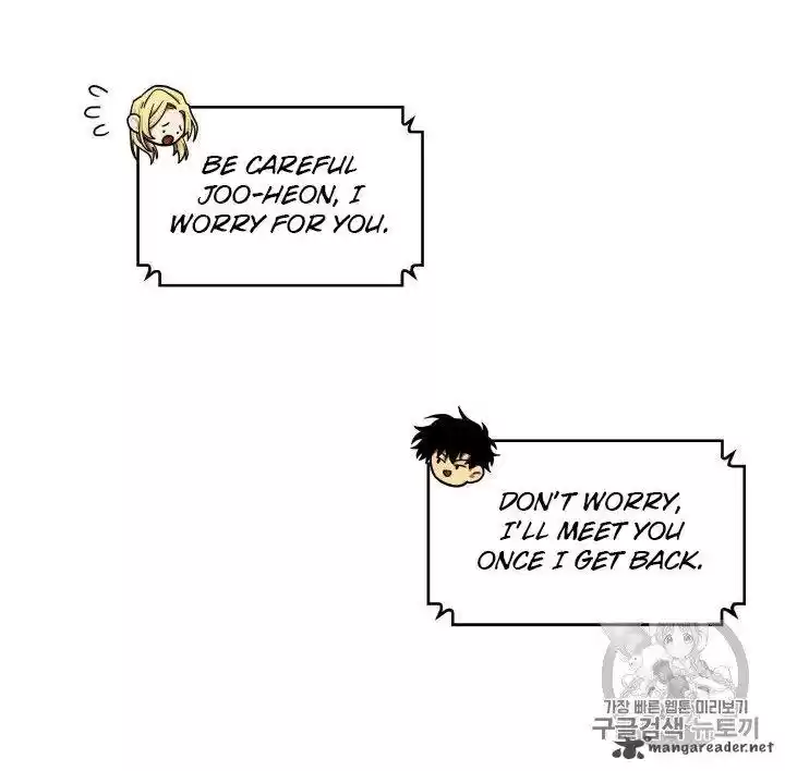 Tomb Raider King 152