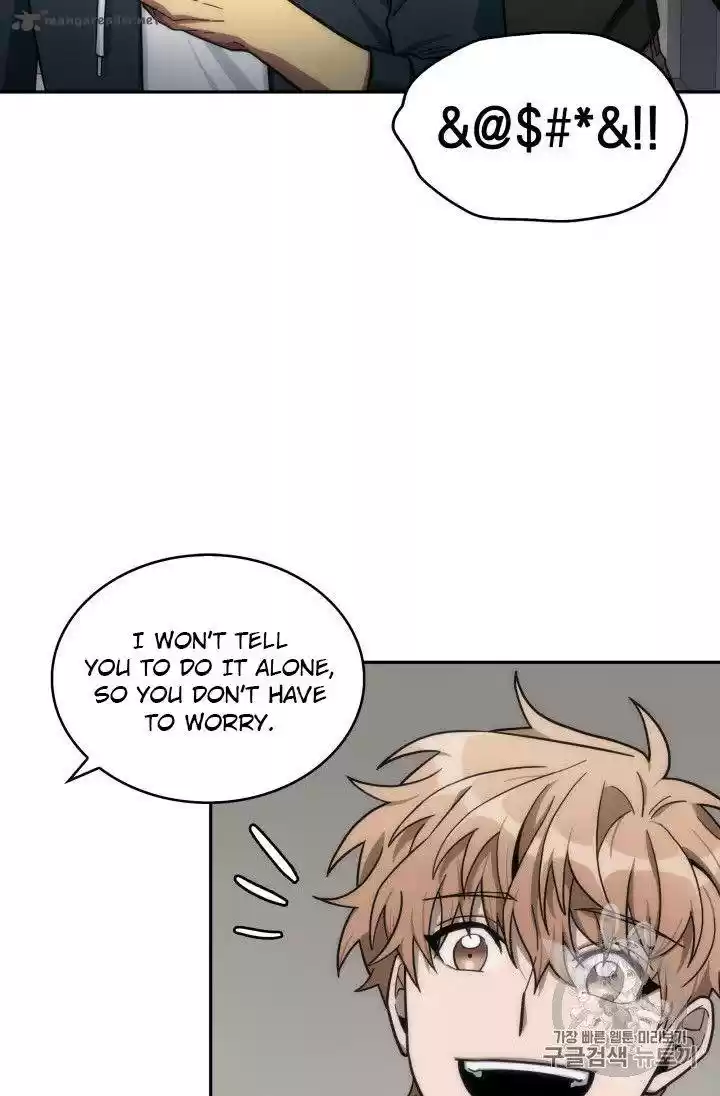 Tomb Raider King 152