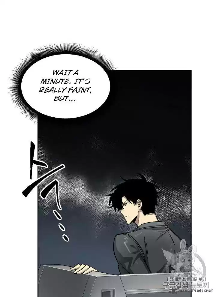 Tomb Raider King 152