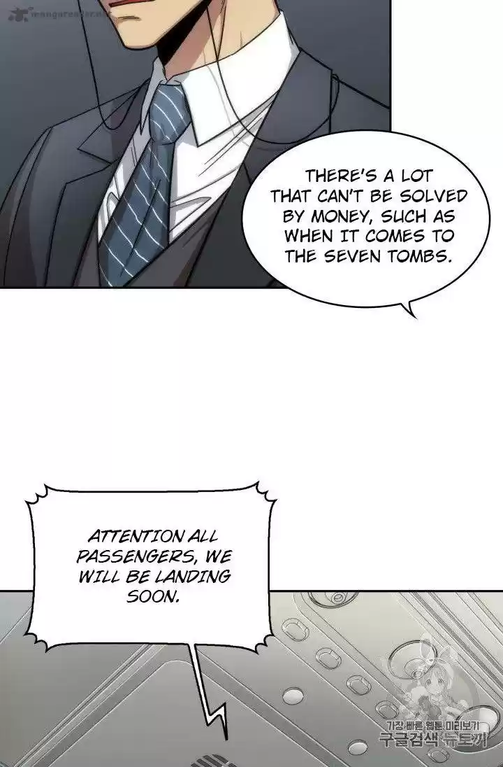 Tomb Raider King 152